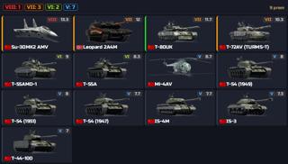 Su-30MK2 AMV, Leopard 2A4M, T-80UK, T-72AV (TURMS-T).
