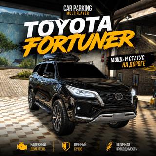 ● Toyota Fortuner ●