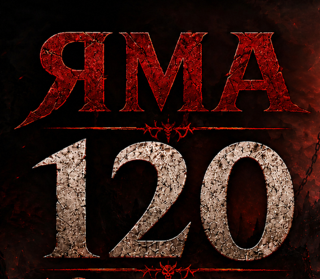S14 ЯМА - 120 - 1 ЧАС