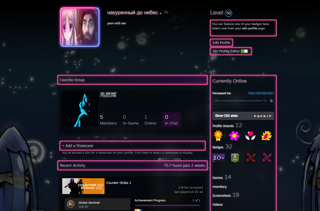 CS2 Prime | 28110 рейтинга | 3 медали | 50 уровень стим | Имеются скины в инвентаре | ОПИСАНИЕ