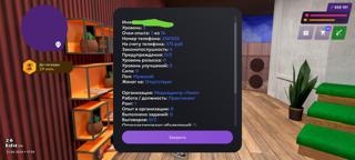 Аккаунт 3 уровень ГТРК 1 ранга, много денег