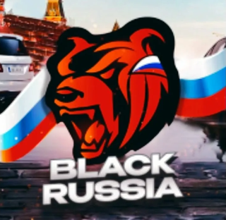 ◄ BLACK RUSSIA ШАБЛОН ОБЗВОНА НА СС ОПГ АВТОВЫДАЧА►