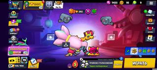 ТОП АККАУНТ BRAWL STARS | 13К+ ТРОФЕЕВ | 76 БОЙЦОВ | ЕСТЬ 11 ЛВЛ