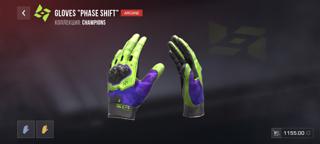 Gloves "Phase Shift" | через рынок | за 0.03