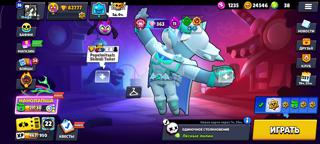 Brawl stars по выгодной цене+ Clash Royale)