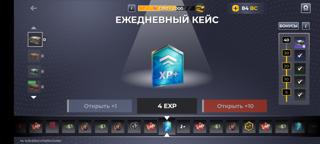18 LVL | 2.5KK | ЖИР АКК | ДОСТУПНЫ ПРИВЯЗКИ