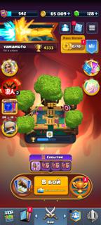 ️ CLASH ROYALE — ПРЕМИУМ АККАУНТ ️