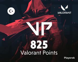 VALORANT | 825 VP | ТУРЦИЯ| КОД АКТИВАЦИИ