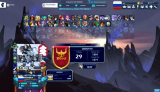 Очень жирный аккаунт с mordex Fenrir, разноплановыми скинами