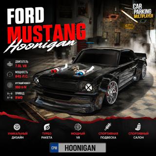 ● Ford Mustang Hoonigan ●
