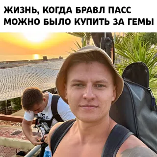 Рюкзак 6
