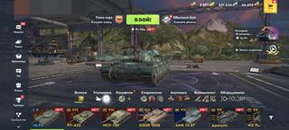 11 Премов ✓ 116-F3 ✓ 3091 Золота ✓ Полный доступ ✓