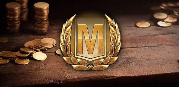 Взятие классности "Мастер" на любом танке