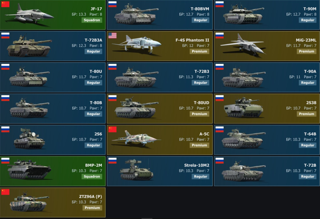 13.3 БР | JF-17 | T-80BVM | BMP-2M | Mig-23ML | ZTZ96A (P) | 2S6