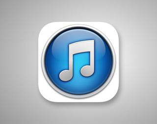 【100 TRY】ПОДАРОЧНАЯ КАРТА APP STORE, ITUNES И APPLE ID