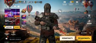 АККАУНТ 11 LVL