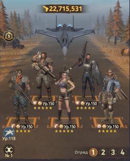 Z Route Redemtion 30 база 19 сервер