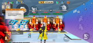 Престиж / Брейнрот UChik Chik / Цена 1.8 млрд / BRAINROT ROYALE