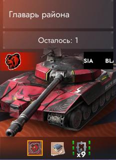  Об. 140 × 1 РАЗ МОЖНО КУПИТЬ