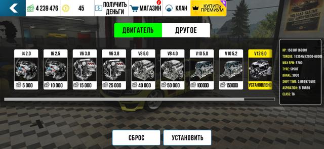 4кк