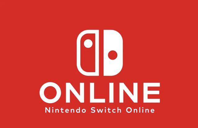 Nintendo MemberShip (12 Месяцев) | ключ активации | НЕДОРОГО