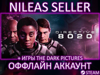 Directive 8020 DE + 4 игры The Dark Pictures Anthology + The Quarry | Steam | Оффлайн