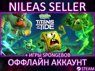 SpongeBob SquarePants Titans of the Tide + Battle for Bikini Bottom, The Cosmic Shake