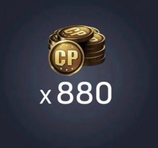 880 СР | вход на аккаунт | НЕДОРОГО