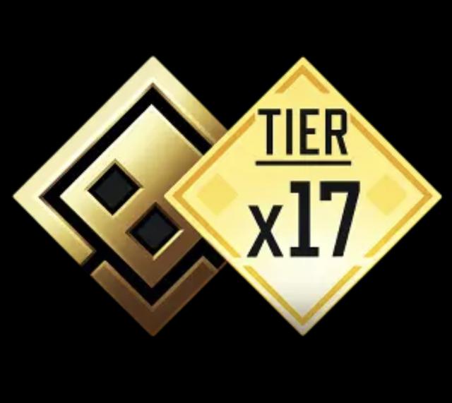 Battle Pass Offer Tire X17 | вход на аккаунт | НЕДОРОГО