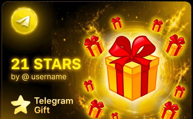 ПОДАРОК21 STARSПО @username️️БЕЗОПАСНО