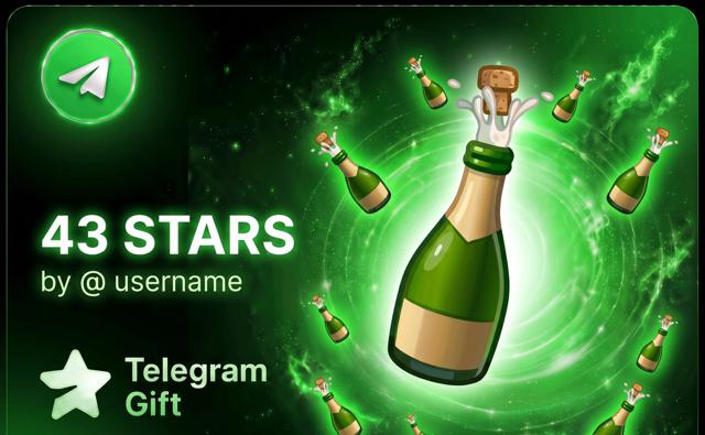 ШАМПАНСКОЕ43 STARSПО @username️️БЕЗОПАСНО