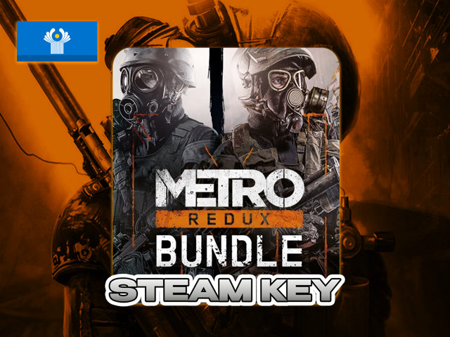 METRO REDUX BUNDLE(STEAM-CIS)КЛЮЧ