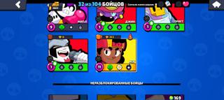 ЖИРНЫЙ СТАРТЕР 2800 | МЭГ 11 Lvl | НИТА 11 Lvl + ГИПЕР | МИПЛ и ДАМИАН!