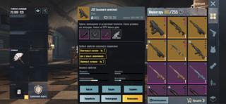 Js9 вк золото