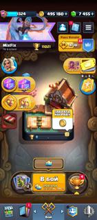 Аккаунт clash royal навсегда