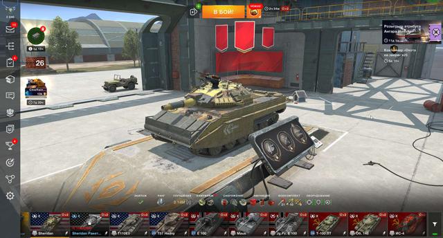 37 ТОПОВ + 12 ПРЕМОВ | Регион Европа | Wargaming