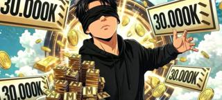 Буст балика на 30кк по QR