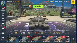 • 28 ТАНКОВ • 11 ДЕСЯТОК • 13 ПРЕМОВ • CHIEFTAIN MK6 • ОБ.777 • FV4005 • E100 • SHERIDIAN • T57 HEAVY • ЛУЧШИЙ ВЫБОР •