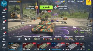 • 64 ТАНКА • 13 ДЕСЯТОК • 21 ПРЕМ • ОБ.140 • БАБАХА • VK72 • GRILLE 15 • T-62A • ИС-4 • MAUS • WZ-121 • ЛУЧШИЙ ВЫБОР •