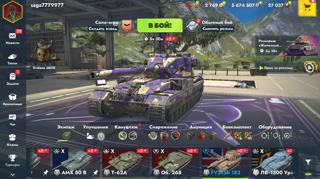 • 135 ТАНКОВ • 12 ДЕСЯТОК • 32 ПРЕМА • БАБАХА • T-62A • ОБ.268 • GRILLE 15 • ИС-7 • ИС-4 • ЛУЧШИЙ ВЫБОР