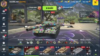 ★ 29 ТАНКОВ ★ 9 ДЕСЯТОК ★ 19 ПРЕМОВ ★ ИС-4 ★ VK72 ★ MAUS ★ T57 HEAVY ★ SHERIDAN ★ ЛУЧШИЙ ВЫБОР ★