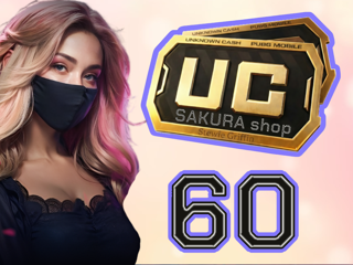 60 UC | БЫСТРО | КАЧЕСТВЕННО