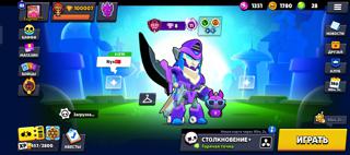 Продам аккаунт Brawl Stars и Clash Royale
