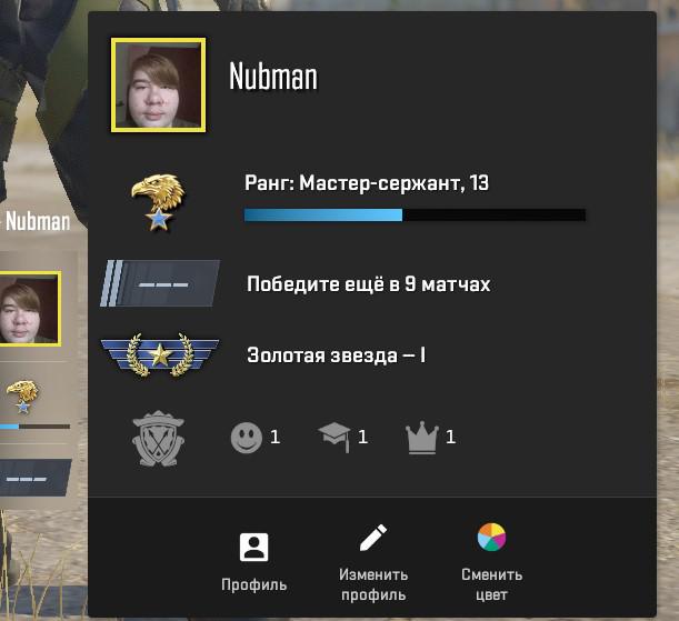 аккаунт Counter-Strike 2 прайм-статус + со страницей Steam Россия