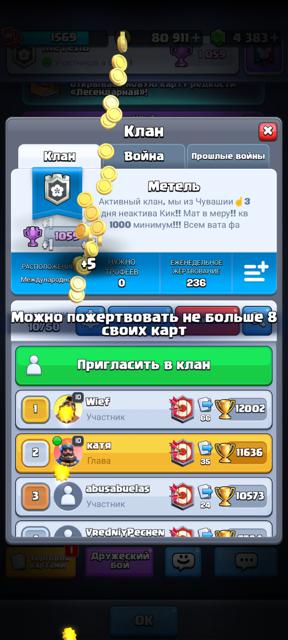 Цена за 500 кубков