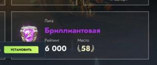 4000 РБ | БЫСТРО И КАЧЕСТВЕННО