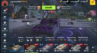 • 27 ТАНКОВ • 8 ДЕСЯТОК • 15 ПРЕМОВ • ОБ.263 • T57 HEAVY • VK72 • MAUS • GRILLE 15 • ЛУЧШИЙ ВЫБОР