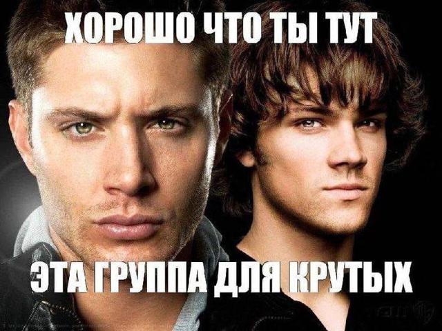 Прокачка персонажа до 80 уровня