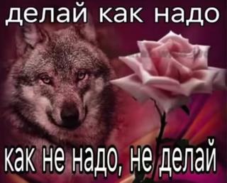 Закрытие любого ивента в Wuthering Waves