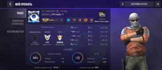 Аккаунт на 15.000г
